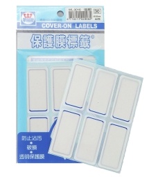 保護膜標籤WL-3016(藍框)
